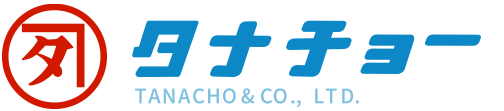 タナチョー