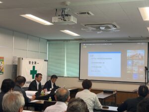 安全衛生推進大会の様子1